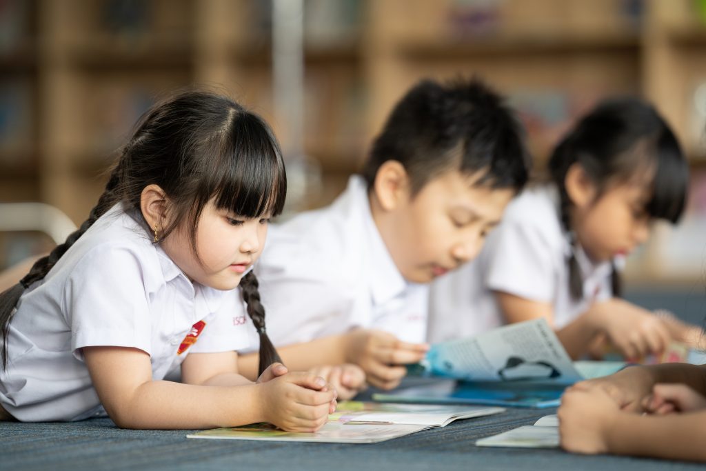 iSchool International Integration Education System - Home